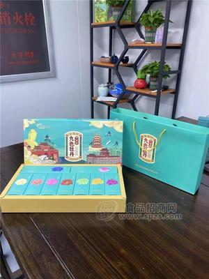 泓兵食品九色牡丹竹筒粽粽子礼盒