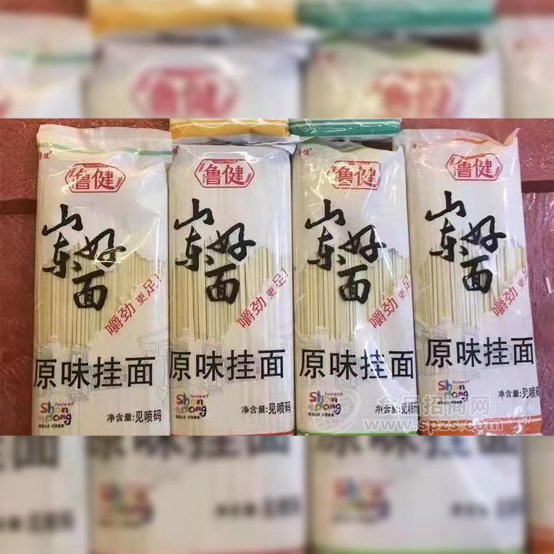 鲁健山东好面原味挂面袋装招商