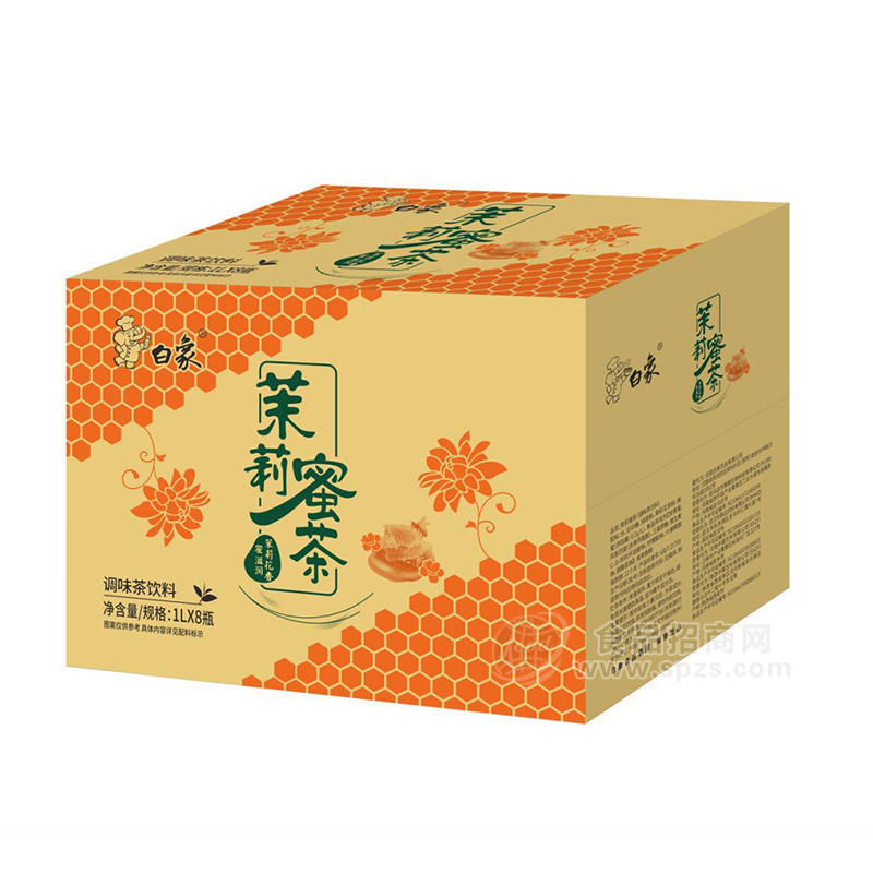 白象茉莉蜜茶調(diào)味茶飲料箱裝招商1L×8瓶