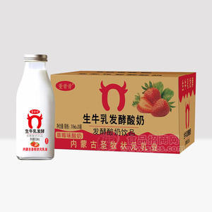 董昔昔草莓味生牛乳發(fā)酵酸奶箱裝招商318ml×20瓶