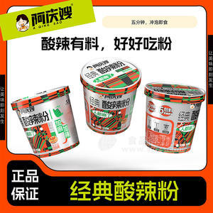 阿慶嫂經(jīng)典酸辣粉加麻加辣方便速食桶裝招商125g