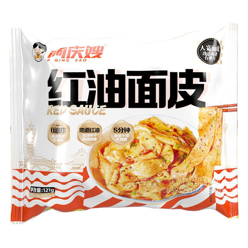 阿庆嫂红油面皮方便速食袋装招商121g