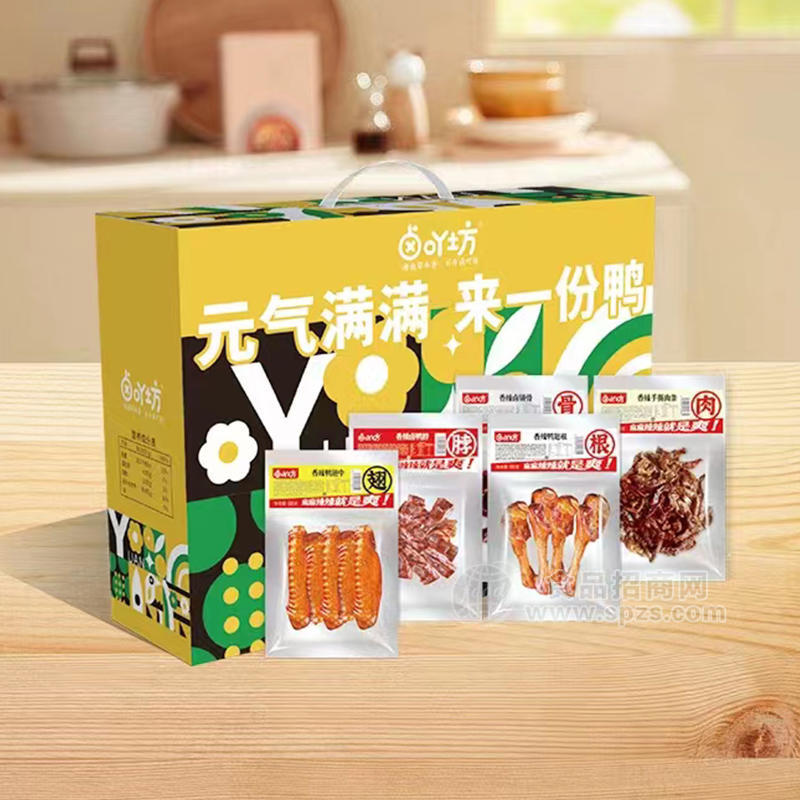 卤吖坊卤味休闲食品招商代理