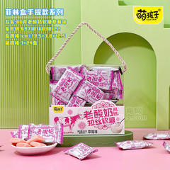 萌孩子老酸奶风味拉丝软糖草莓味箱装招商1×24盒