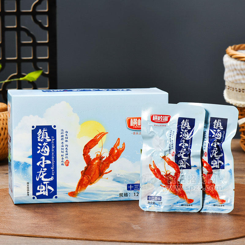 横岭湖镇海小龙虾十三香味休闲食品盒装招商12g×20包