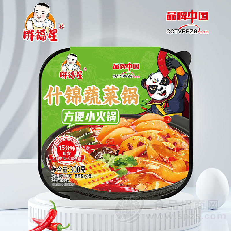 胖福星什锦蔬菜锅方便小火锅自热火锅300g