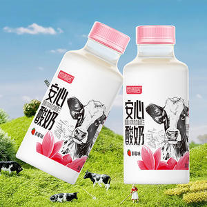 顏滿格草莓味發(fā)酸酸奶乳飲料400ml