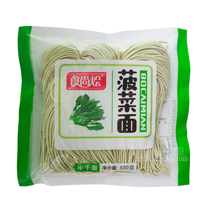 食尚烩菠菜面面条半干面300g 