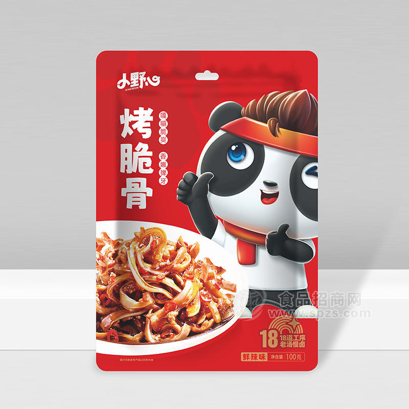 ·小野心烤脆骨鲜辣味零食（袋中袋）招商100克 