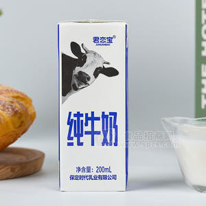 时代乳业君恋宝纯牛奶饮料盒装招商200ml