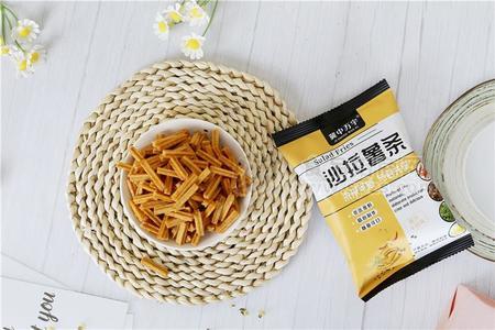 冀中萬(wàn)宇沙拉薯?xiàng)l醬汁牛排味