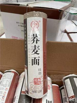 三聯(lián)食品 蕎麥面掛面1kg