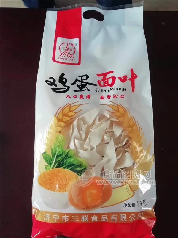 三聯(lián)食品 雞蛋面葉1kg