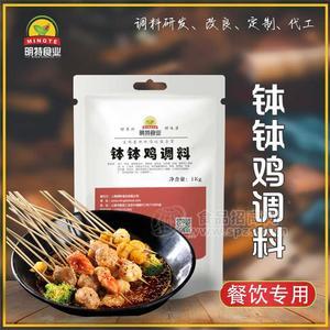 缽缽雞醬料工廠-上海醬料定制工廠-調(diào)味料代工-上海明特食品