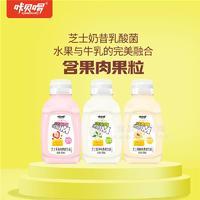 咔贝啰芝士奶昔乳酸菌果肉果粒饮品430ml×15瓶