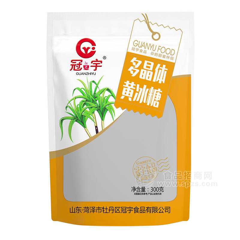 冠之宇多晶体冰糖食糖调味品袋装招商300g