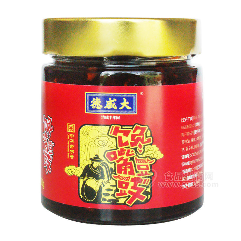 【招商】饞嘴豆豉380g洋縣特產(chǎn)大咸德油辣椒豆豉醬下飯拌面醬菜