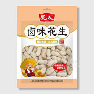 脆友鹵味花生休閑食品袋裝招商270g