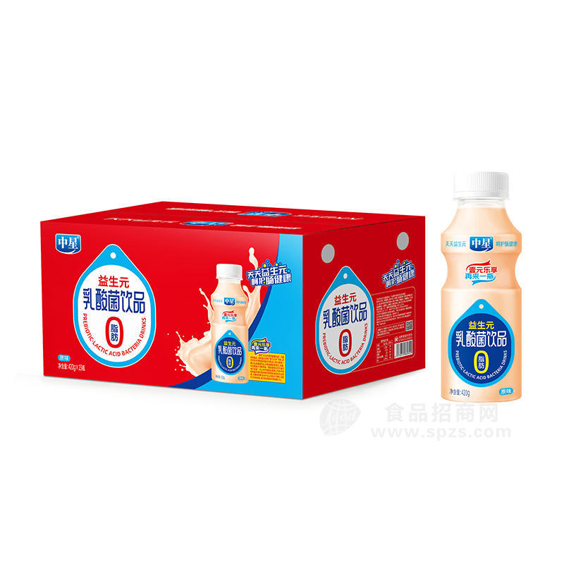 中星益生元乳酸菌饮品乳饮料420gx15瓶
