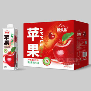 維他星蘋果果汁飲料箱裝招商1L×8瓶