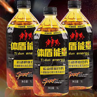 體盾能量?；撬釓娀S生素風味飲料瓶裝招商1L