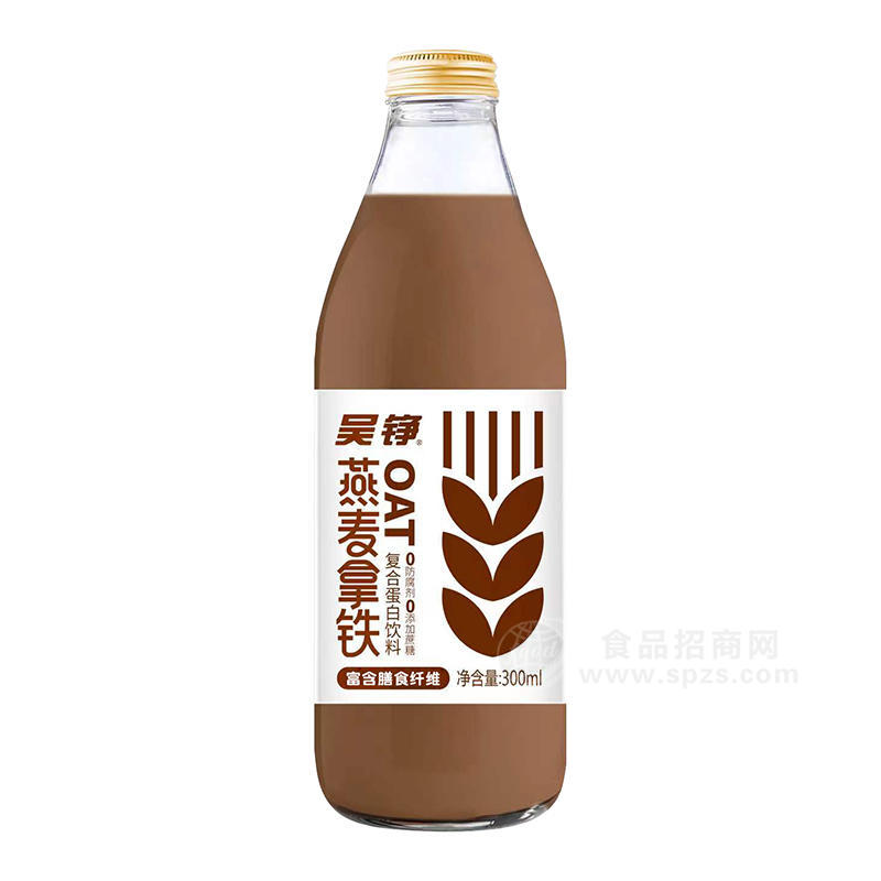 吳錚燕麥拿鐵復合蛋白飲料瓶裝招商300ml