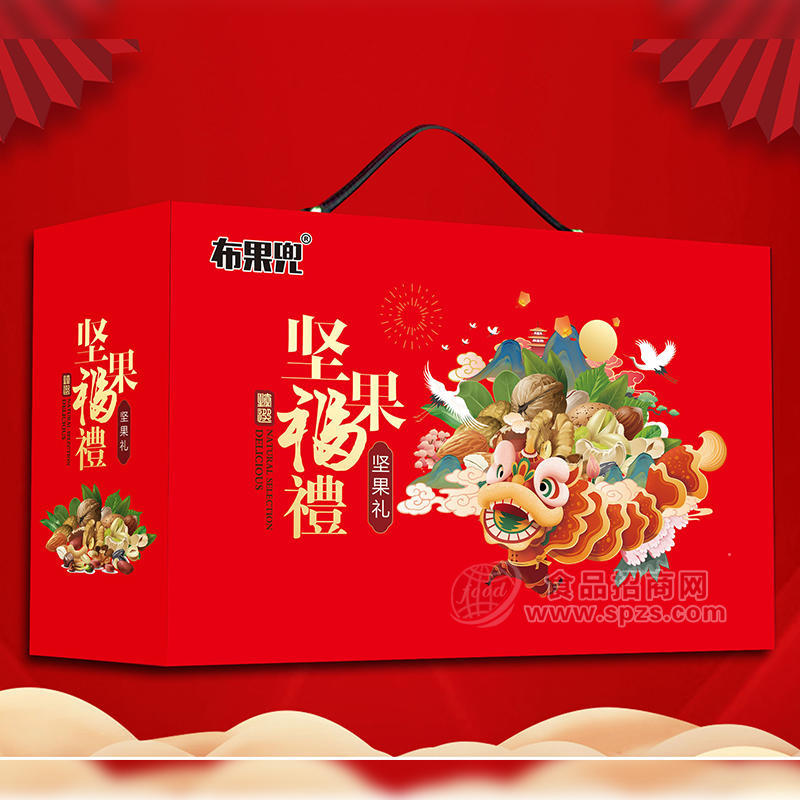 布果兜坚果福礼休闲食品礼盒装招商