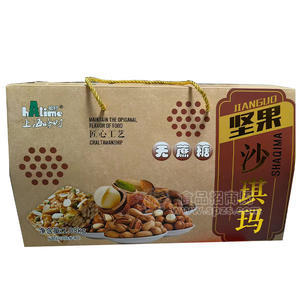 哈時(shí)無(wú)蔗糖堅(jiān)果沙琪瑪烘焙食品禮盒裝招商1.08kg