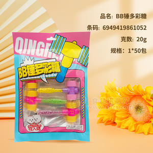 情人结BB锤多彩糖休闲食品20g