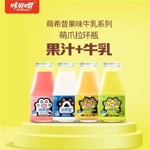 咔貝啰牛奶飲品260ml×15瓶拉環(huán)瓶果汁+牛乳四種果味