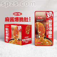 冠口福麻酱爆脆肚香辣味休闲食品盒装招商15g×20包