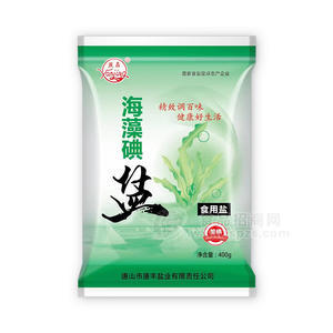 燕晶海藻碘食用鹽袋裝招商400g