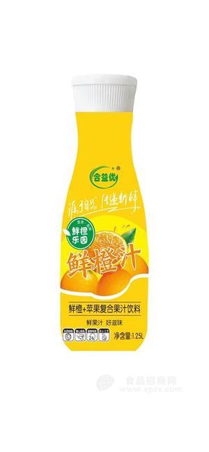 合益優(yōu)鮮橙汁（鮮橙蘋果復合果汁飲料）