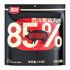 臻邦西冷黑猪肉排挂件招商400克