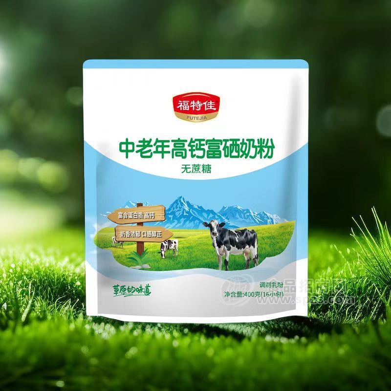 福特佳中老年高钙富硒奶粉 400g/袋