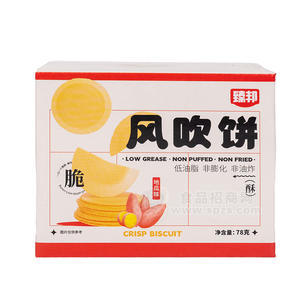 臻邦風(fēng)吹餅地瓜味78克