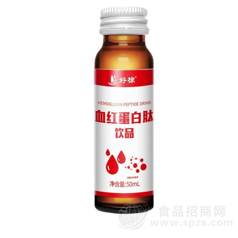 植物硒血红蛋白肽饮品定制白蛋白多肽饮oem代加工植物硒蛋白饮
