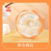 品鉴即食燕窝贴牌代工燕窝代工工厂