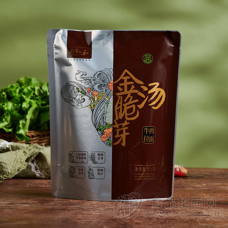 安食六和金汤脆芽牛肉拉面方便面171g