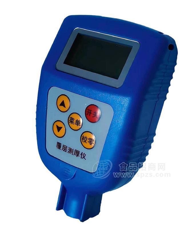 苏州油漆层测厚仪兰宇TT2600