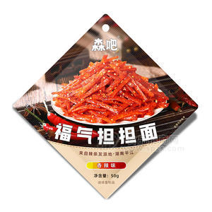 森吧香辣味福氣擔擔面休閑食品辣條調(diào)味面制品50g