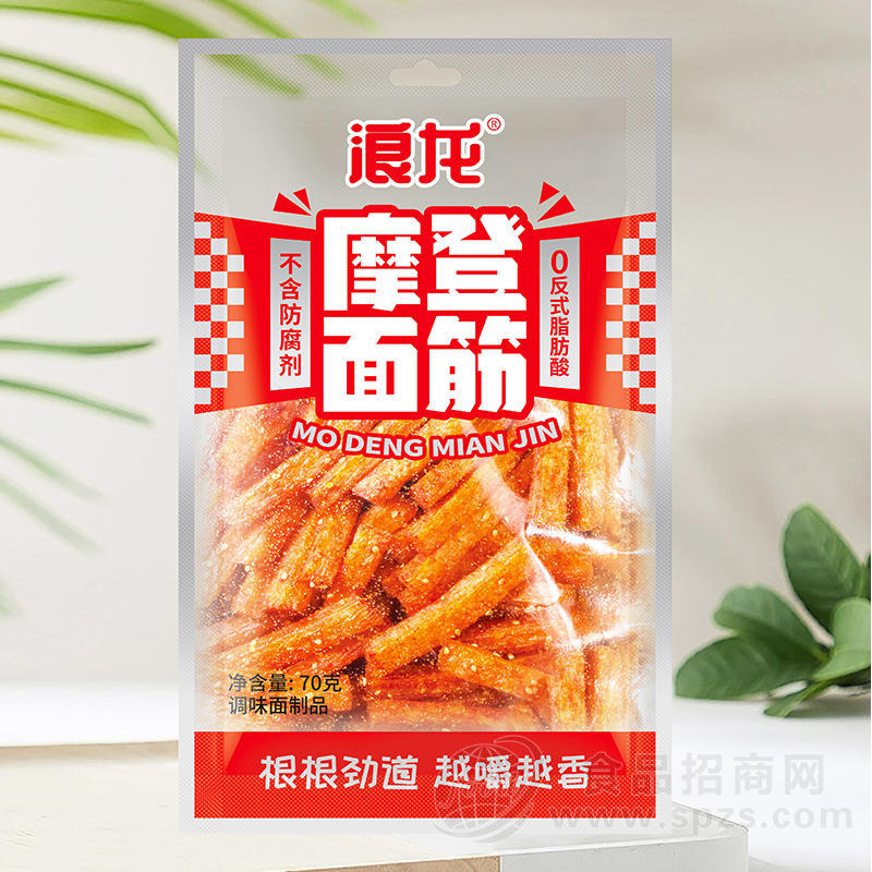 浪龙摩登面筋调味面制品休闲食品辣条袋装招商70g