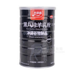 古田森黑八珍羊乳粉冲调谷物制品500克