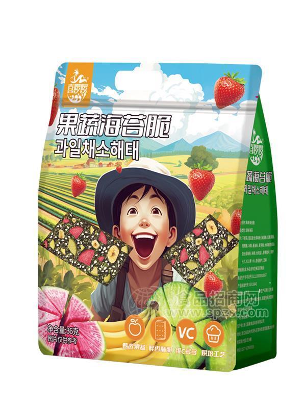 喜啰啰果蔬海苔脆休闲食品36g