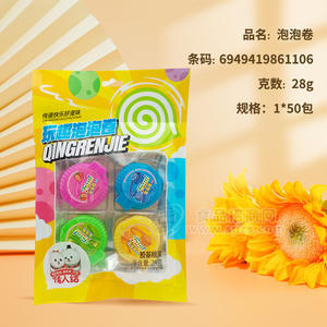 情人結(jié)玩趣泡泡卷膠基糖果休閑食品28g
