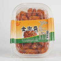 金御盛香辣酥休闲食品盒装招商