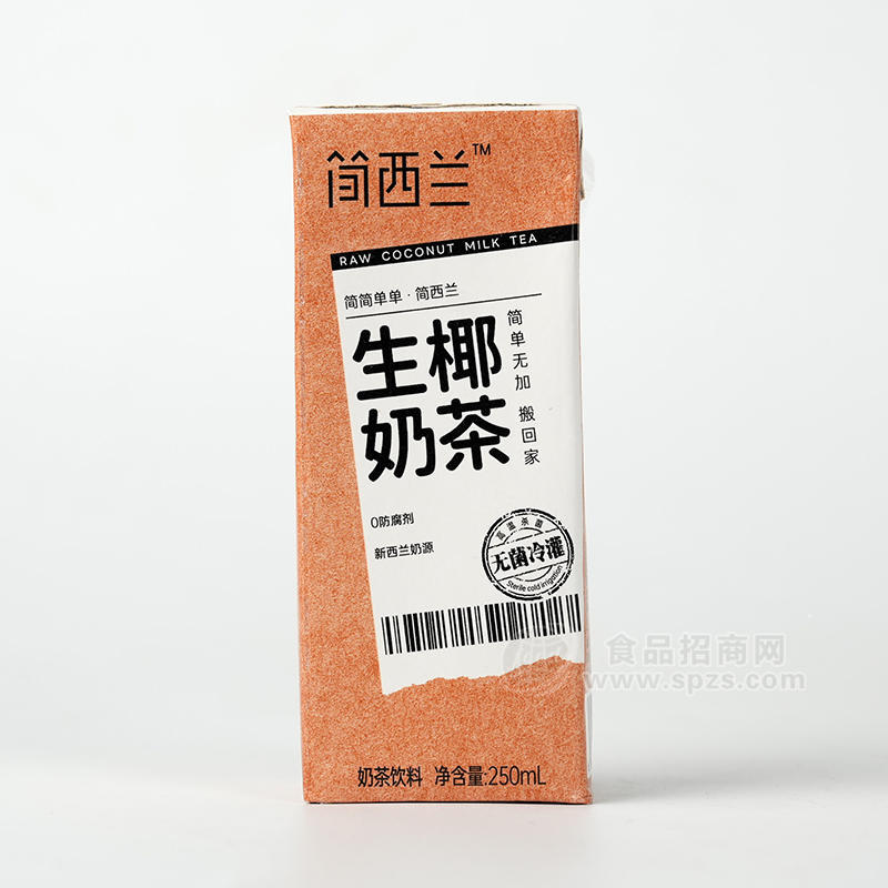 簡西蘭生椰奶茶0防腐劑飲料無菌冷灌批發(fā)招商250ml