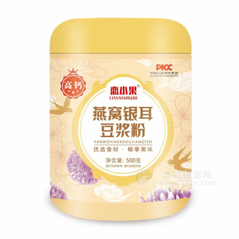 戀小果燕窩銀耳豆?jié){粉沖調(diào)食品500g