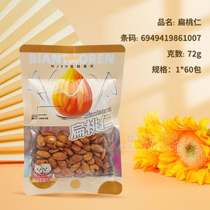 情人結(jié)扁桃仁休閑食品干果72g