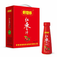 好想你红枣果汁饮料箱装招商330ml×10瓶